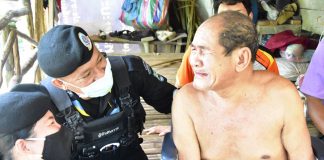 เพราะเราคือครอบครัวเดียวกัน