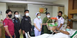 ดูแลใส่ใจกำลังพลที่ได้รับบาดเจ็บจากการปฏิบัติหน้าที่ เพราะเราคือ..ครอบครัวเดียวกัน