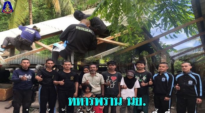 ทหารพรานนาวิกโยธิน ซ่อมสร้างบ้านผู้ได้รับผลกระทบ ในพื้นที่จังหวัดชายแดนภาคใต้
