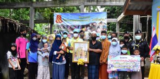 หน่วยเฉพาะกิจยะลา ไม่ทิ้งท่าน