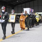 แม่ทัพภาคที่ 4 เป็นประธาน พิธีรดน้ำศพ วีรบุรุษทหารกล้าเสียสละชีพจากการปฏิบัติหน้าที่ รักษาความปลอดภัยครู