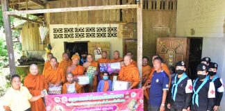 ทหารพราน 33 เยี่ยมเยียน ผู้ป่วยติดเตียง ผู้สูงอายุ “เราจะอยู่เคียงข้างประชาชน”