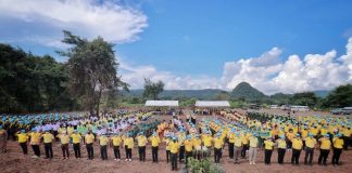 ปล่อยปลา ปลูกป่า 3 อย่าง ประโยชน์ 4 อย่าง พออยู่ พอกิน พอใช้ อนุรักษ์สิ่งแวดล้อมและระบบนิเวศ เฉลิมพระเกียรติ พระบาทสมเด็จพระเจ้าอยู่หัว