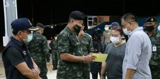 ฉก.ยะลา เข้มแผน รปภ.เขตเมืองยะลา ย้ำ 3 ฝ่ายวางกำลังเข้ม สร้างความมั่นใจแก่ผู้ประกอบการในพื้นที่ เขตเศรษฐกิจ และประชาชนในพื้นที่ให้อุ่นใจ