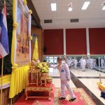 กำลังพลกองทัพภาคที่ 4 พร้อมใจกันร่วมกิจกรรมเฉลิมพระเกียรติ เพื่อแสดงออกถึงความจงรักภักดี และสำนึกในพระมหากรุณาธิคุณ