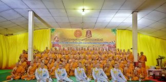 กองทัพภาคที่ 4 จัดพิธีอุปสมบทหมู่ เพื่อเฉลิมพระเกียรติ และถวายเป็นพระราชกุศลแด่ พระบาทสมเด็จพระวชิระเกล้าเจ้าอยู่หัว และสมเด็จพระบรมราชชนนีพันปีหลวง