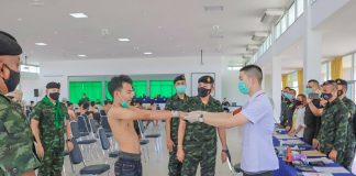 ผบ.ฉก.สงขลา คุมเข้ม ตรวจเลือกทหาร 4 อำเภอ จังหวัดสงขลา ย้ำรักษาความปลอดภัย สร้างความมั่นใจปลอดเชื้อโควิด