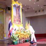 พสกนิกรชาวจังหวัดยะลา ร่วมกิจกรรมเฉลิมพระเกียรติฯ เนื่องในโอกาสวันเฉลิมพระชนมพรรษา พระบาทสมเด็จพระเจ้าอยู่หัว 68 พรรษา 28 กรกฎาคม 2563