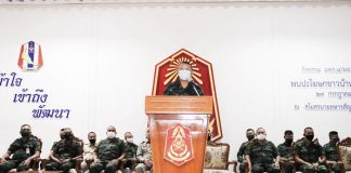 แม่ทัพภาคที่ 4 ถ่ายทอดนโยบายสู่ประชาชน ด้วยพลังโฆษกชาวบ้าน สร้างสวรรค์สันติสุขในพื้นที่อย่างแท้จริง