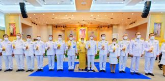 พสกนิกรชาวจังหวัดยะลา ร่วมพิธีถวายเครื่องราชสักการะและวางพานพุ่ม และพิธีจุดเทียนถวายพระพรชัยมงคล เนื่องในโอกาสวันเฉลิมพระชนมพรรษา พระบาทสมเด็จพระเจ้าอยู่หัว 68 พรรษา 28 กรกฎาคม 2563