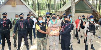 สร้างขวัญและกำลังใจให้กำลังพลที่ปฏิบัติหน้าที่เพื่อประเทศชาติ