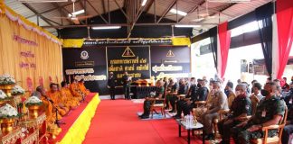 หน่วยเฉพาะกิจกรมทหารพรานที่ 47 จัดงานเนื่องในวันสถาปนากรม ครบรอบ 13 ปี บำเพ็ญกุศลให้กับกำลังพลที่เสียชีวิต รวมทั้งเสริมสร้างความเป็นสิริมงคลแก่กำลังพล และครอบครัว