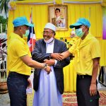 จิตอาสาเราทำความดี เพื่อชาติ ศาสน์ กษัตริย์