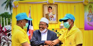 จิตอาสาเราทำความดี เพื่อชาติ ศาสน์ กษัตริย์