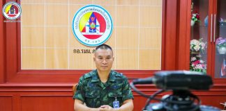 กองอำนวยการรักษาความมั่นคงภายในภาค 4 ส่วนหน้า เข้มเอาผิดผู้ลักลอบการตัดไม้ทำลายป่าชายแดนใต้