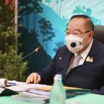 พล.อ.ประวิตร ประชุม คกก.ป่าไม้แห่งชาติ รณรงค์ปลูกป่า เฉลิมพระเกียรติฯ12สิงหา ขับเคลื่อนโครงการปลูกป่า/ ป้องกันไฟป่า น้อมนำพระราชดำริ”คนอยู่กับป่า” ปรับปรุงอากรที่เหมาะสม กระตุ้นศก.ภาคส่งออก