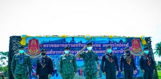 ตรวจสภาพความพร้อมด้านกำลังพล และยุทโธปกรณ์ เตรียมความพร้อมในการช่วยเหลือประชาชนในพื้นที่