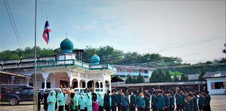 ตาดีกา…สานรัก