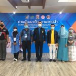 ชุดควบคุมที่ 951 หน่วยเฉพาะกิจสันติสุข ค่ายพัฒนาศักยภาพแกนนำ ฯ เยาวชนจังหวัดปัตตานี ร่วมพัฒนาพื้นที่จังหวัดชายแดนภาคใต้