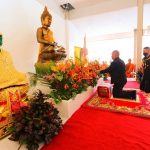 ผู้แทนพิเศษของรัฐบาล ทอดผ้าป่าสามัคคี สมทบทุนสร้างศาลาปฏิบัติธรรม