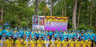 ผู้บังคับหน่วยเฉพาะกิจนราธิวาส เปิดกิจกรรมจิตอาสา “วันแม่แห่งชาติ 12 สิงหาคม 2563 รักเอยรักลูก” เนื่องในโอกาสวันเฉลิมพระชนมพรรษา สมเด็จพระนางเจ้าสิริกิติ์ พระบรมราชินีนาถ พระบรมราชชนนีพันปีหลวง