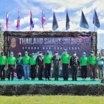แม่ทัพภาคที่ 4 เปิดกิจกรรม Thailand Smart Soldier Strong Man Challenge ปีที่ 2 สร้างพลัง ความเชื่อมั่น ป้องกันชาติ