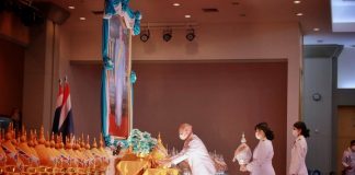 พสกนิกรชาวจังหวัดยะลา ร่วมพิธีถวายเครื่องราชสักการะ วางพานพุ่ม และพิธีจุดเทียนถวายพระพรชัยมงคล เนื่องในโอกาส วันเฉลิมพระชนมพรรษา สมเด็จพระนางเจ้าสิริกิติ์ พระบรมราชินีนาถ พระบรมราชชนนีพันปีหลวง 12 สิงหาคม 2563