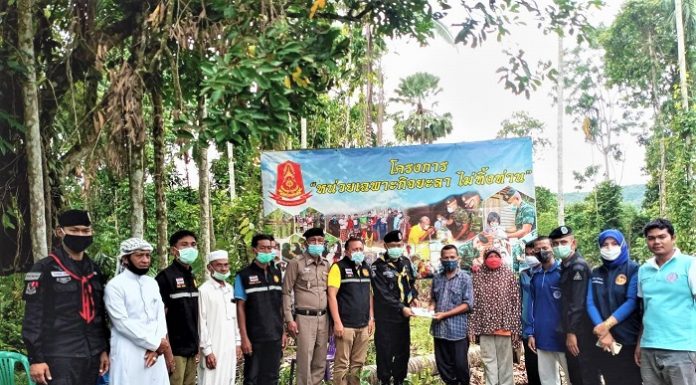 ทหารพราน 33 ก่อสร้างบ้านตามโครงการ หน่วยเฉพาะกิจยะลา ไม่ทิ้งท่าน