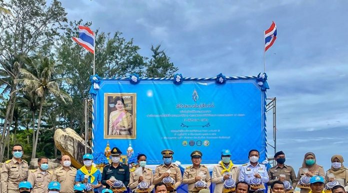 ทหารพราน 42 ร่วมปล่อยพันธุ์สัตว์น้ำ เพื่อเฉลิมพระเกียรติและถวายเป็นพระราชกุศล แด่พระบรมราชชนนีพันปีหลวง
