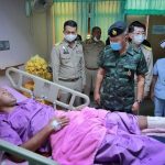 แม่ทัพภาคที่ 4 เยี่ยมเจ้าหน้าที่ผู้ได้รับบาดเจ็บจากเหตุการณ์ เมื่อวันที่ 14 สิงหาคม 2563 ที่ผ่านมา
