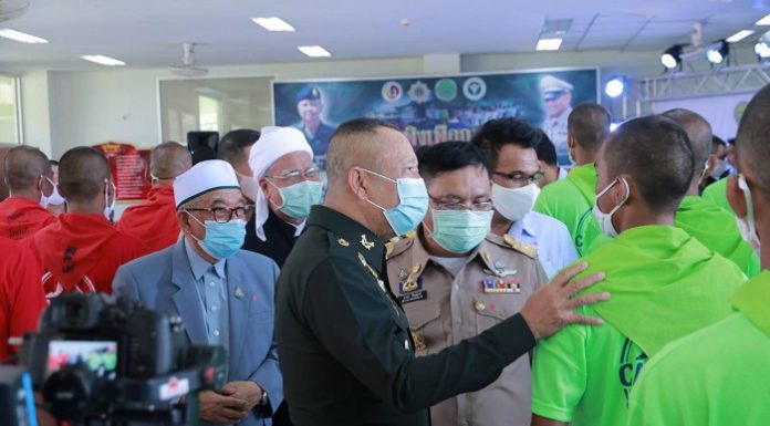 แม่ทัพภาคที่ 4 เปิด Camp 35 รุ่นที่ 4 ประจำปี 2563 (pattani Model) ต้นแบบของการแก้ไขปัญหายาเสพติดอย่างเป็นระบบ