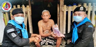 พบปะพัฒนาสัมพันธ์ เพื่อความสงบสุขของประชาชนในชุมชน อำเภอยะหา และ อำเภอกาบัง จังหวัดยะลา