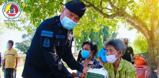 กองกำลังทหารพรานจังหวัดชายแดนภาคใต้ มอบถุงยังชีพ “น้ำใจไทย สู่พี่น้อง ในพื้นที่ จชต.” ให้กับประชาชนในพื้นที่ จ.ปัตตานี