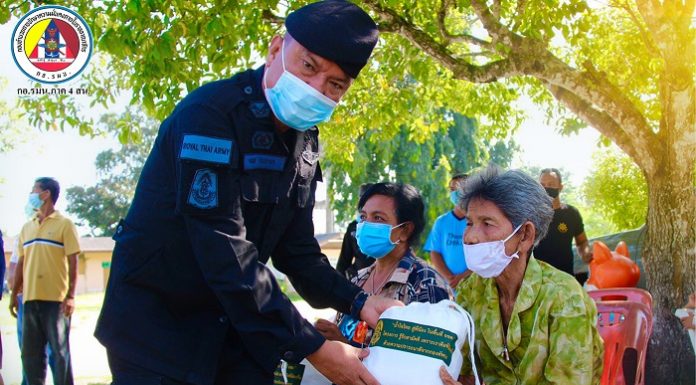 กองกำลังทหารพรานจังหวัดชายแดนภาคใต้ มอบถุงยังชีพ “น้ำใจไทย สู่พี่น้อง ในพื้นที่ จชต.” ให้กับประชาชนในพื้นที่ จ.ปัตตานี