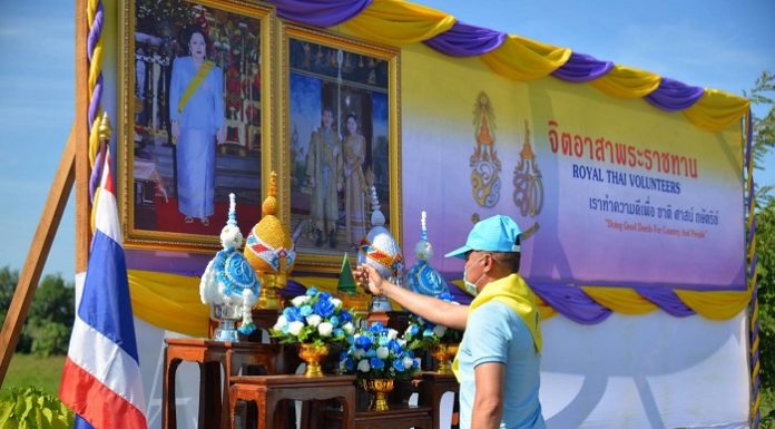 กองร้อยตำรวจตระเวนชายแดนที่ 447 จัดกิจกรรม จิตอาสาพัฒนาป้องกันภัยพิบัติ “เราทำความดี เพื่อชาติ ศาสน์ กษัตริย์”