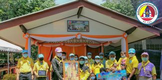 หน่วยเฉพาะกิจยะลา ส่งมอบบ้าน โครงการ “หน่วยเฉพาะกิจยะลา ไม่ทิ้งท่าน” แก่ประชาชนที่ยากไร้