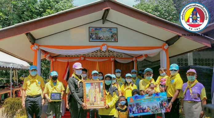 หน่วยเฉพาะกิจยะลา ส่งมอบบ้าน โครงการ “หน่วยเฉพาะกิจยะลา ไม่ทิ้งท่าน” แก่ประชาชนที่ยากไร้