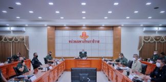 แม่ทัพภาคที่ 4 ตรวจเยี่ยมการปฏิบัติงาน