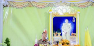 องคมนตรี เป็นประธานเปิดงาน “ชมศูนย์ศึกษา พัฒนาความรู้ ดูนิทรรศการ” ครั้งที่ 21 ประจำปี 2563 ณ ศูนย์ศึกษาการพัฒนาพิกุลทองอันเนื่องมาจากพระราชดำริ จังหวัดนราธิวาส