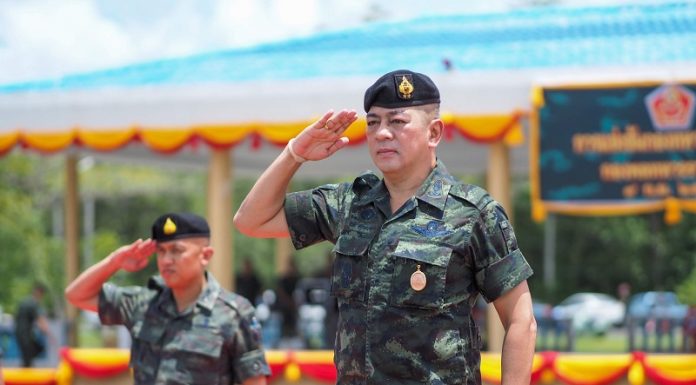 พิธีเปิดการแข่งขันกองทหารเกียรติยศ ประจำปี 2563