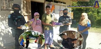 ทหารนาวิกโยธินกองทัพเรือ ช่วยเหลือประชาชนในพื้นที่