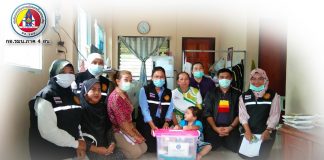 ศอ.บต. ลงพื้นที่มอบเครื่องอุปโภคบริโภคแก่ผู้ได้รับผลกระทบจากสถานการณ์ความไม่สงบในพื้นที่ จ.นราธิวาส