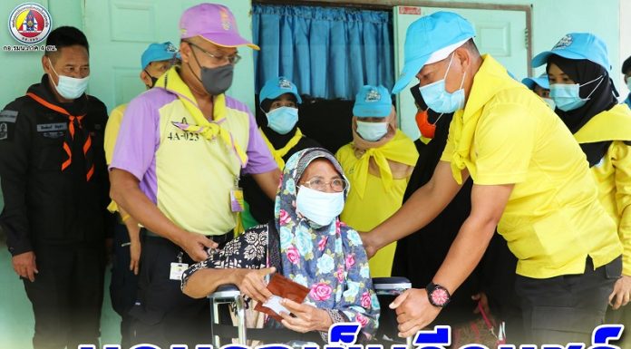 เยี่ยมเยียนให้กำลังใจ พร้อมมอบรถเข็นวีลแชร์ แก่ผู้ป่วย ในพื้นที่อำเภอรือเสาะ จังหวัดนราธิวาส