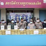 จังหวัดปัตตานี แถลงจับกุมเครือข่ายนักค้ายาเสพติดรายสำคัญ พร้อมของกลางยาบ้ามากกว่า 2 ล้านเม็ด