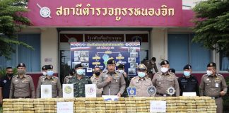 จังหวัดปัตตานี แถลงจับกุมเครือข่ายนักค้ายาเสพติดรายสำคัญ พร้อมของกลางยาบ้ามากกว่า 2 ล้านเม็ด