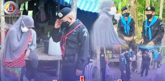 พบปะ เยี่ยมเยียนครอบครัวผู้ยากไร้ พื้นที่ อ.กาบัง จ.ยะลา