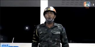 สันติสุขที่ปลายด้ามขวาน ตอน ทหารใหม่ใจเกินร้อย