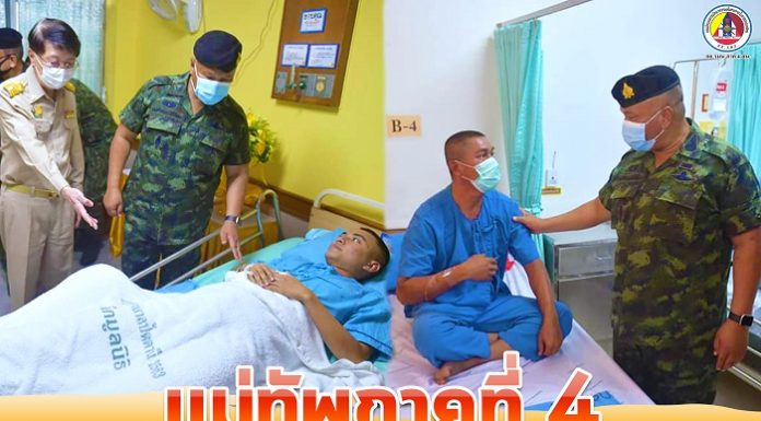 แม่ทัพภาคที่ 4 เยี่ยมผู้ได้รับบาดเจ็บจากเหตุลอบวางระเบิด