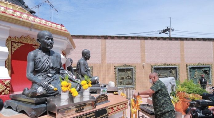 มทภ.4 ลงพื้นที่พบปะผู้นำศาสนา รับฟังทุกข้อเสนอ เพื่อประโยชน์ต่อการแก้ไขปัญหาในพื้นที่อย่างเป็นรูปธรรม