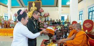 ทำนุพระพุทธศาสนา